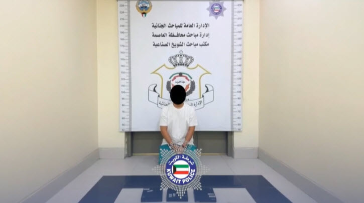 لص أقراص التخزين الحكومية في قبضة المباحث